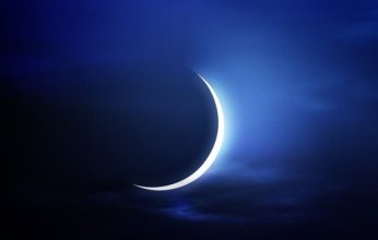 دار الإفتاء المصرية تعلن غدا أول أيام شهر شعبان لعام 1444 هجرياً