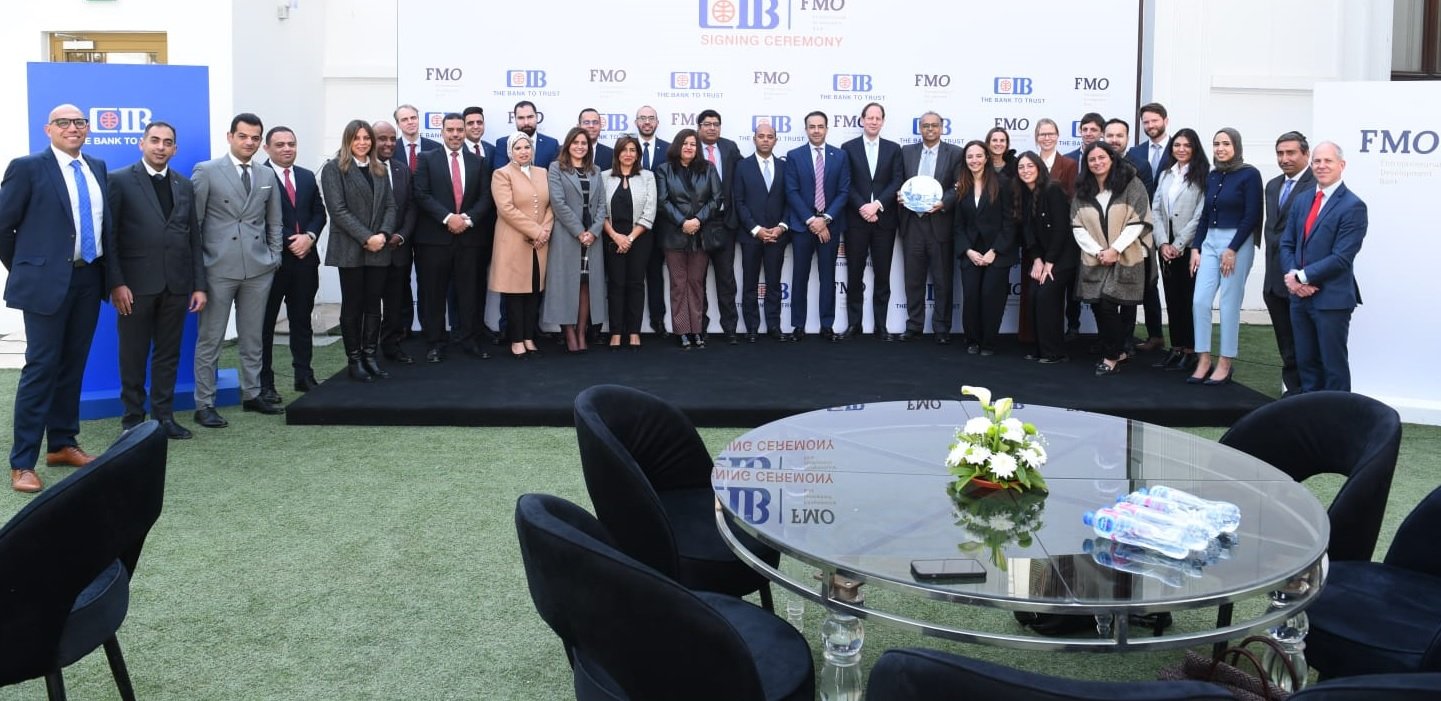 البنك التجاري الدولي و FMO يوقعان اتفاقية ضمان مخاطر ائتمان بقيمة 50 مليون دولار أمريكي لدعم الشركات الصغيرة والمتوسطة البنك التجاري الدولي و FMO يوقعان اتفاقية ضمان مخاطر ائتمان بقيمة 50 مليون دولار أمريكي لدعم الشركات الصغيرة والمتوسطة