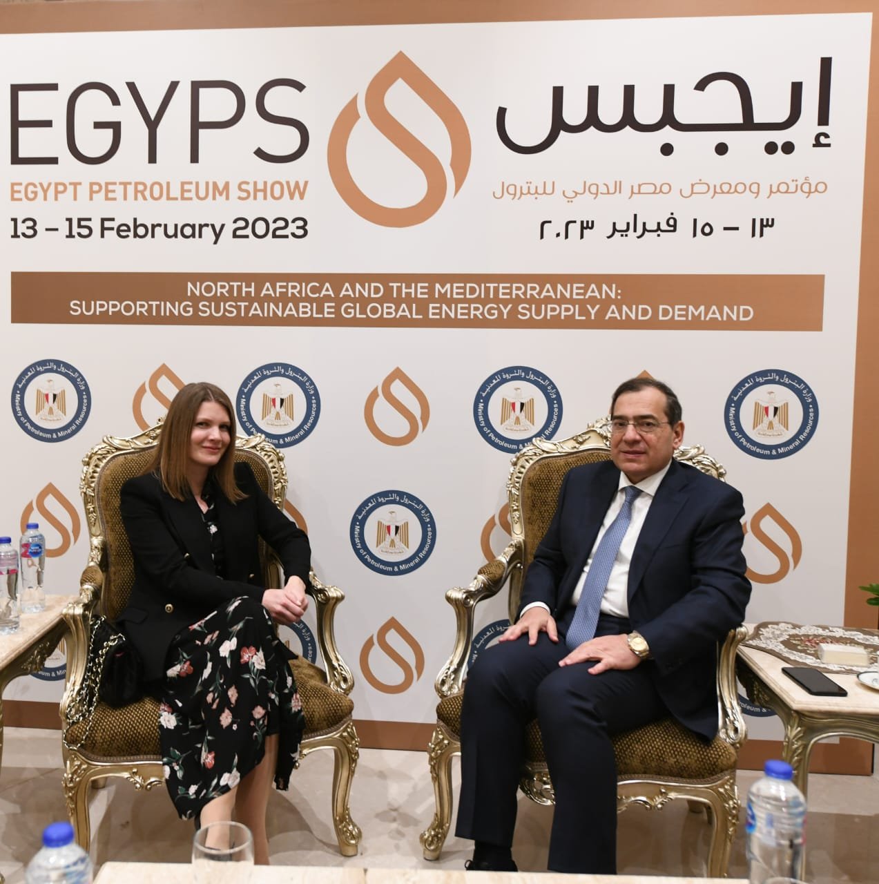 مصر والمجر يوقعان مذكرة تفاهم للتعاون فى مجال الطاقة، والعمل على تحديثها مصر والمجر يوقعان مذكرة تفاهم للتعاون فى مجال الطاقة، والعمل على تحديثها