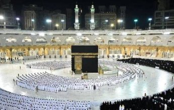 السعودية.. شؤون الحرمين تناقش "الخطة الشاملة للمسجد الحرام"