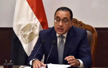 رئيس مجلس الوزراء المصري يصل قطر في زيارة عمل