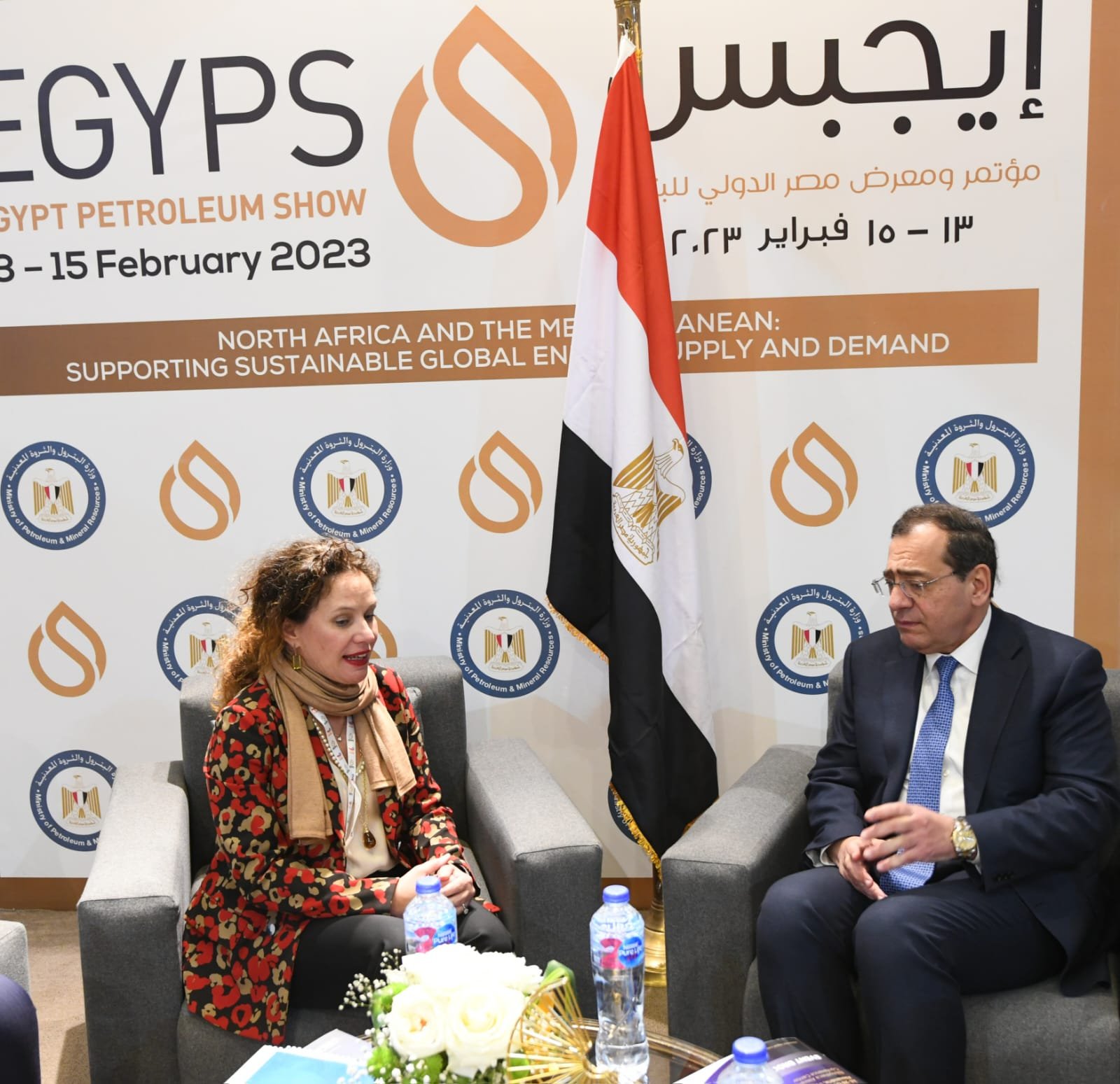 اليونان تعلن رغبتها بأن تكون معبر لتصدير الغاز المسال من مصر لأوروبا اليونان تعلن رغبتها بأن تكون معبر لتصدير الغاز المسال من مصر لأوروبا