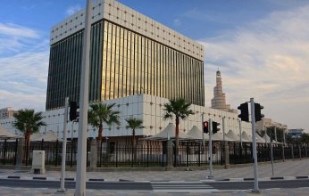 بقيمة 5 مليارات ريال.. قطر المركزي يصدر أذونات خزينة وصكوكا إسلامية