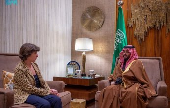 ولي العهد السعودي يبحث ووزيرة خارجية فرنسا المستجدات الإقليمية والدولية