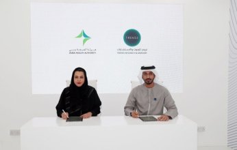 ‘صحة دبي’ توقع مذكرة تفاهم مع مركز ‘تريندز’