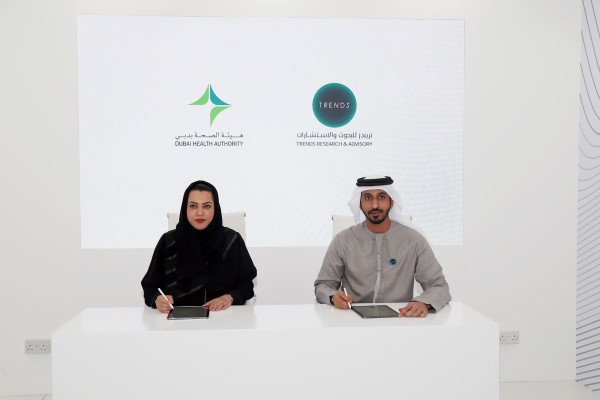 ‘صحة دبي’ توقع مذكرة تفاهم مع مركز ‘تريندز’ ‘صحة دبي’ توقع مذكرة تفاهم مع مركز ‘تريندز’