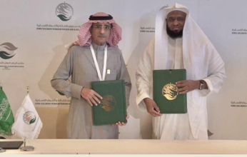 سلمان للإغاثة يوقع اتفاقية مشتركة لدعم مستشفى جعفر بن عوف بالسودان