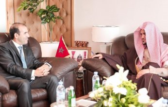 مذكرة تعاون بين السعودية والمغرب في مجال تحقيقات الجرائم المنظمة