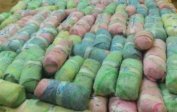 ضبط شخص بحوزته (66) كجم "قات" في جازان