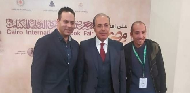 “التحليل النقدي للخطاب” كتاب جديد لـ محمد شومان بمعرض القاهرة للكتاب “التحليل النقدي للخطاب” كتاب جديد لـ محمد شومان بمعرض القاهرة للكتاب