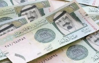 أسعار الريال السعودي في مصر.. اليوم السبت 25 فبراير