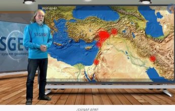 عالم الزلازل الهولندي يحذر من "أول أسبوع في مارس"