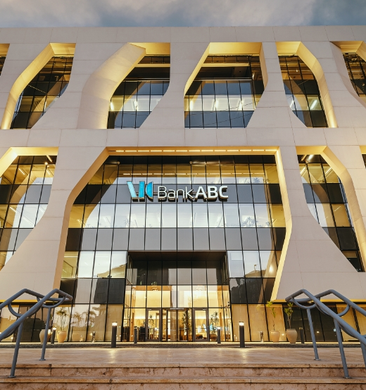 الجريدة الرسمية تنشر موافقة «المركزي» على استحواذ بنك «ABC» على بلوم مصر الجريدة الرسمية تنشر موافقة «المركزي» على استحواذ بنك «ABC» على بلوم مصر