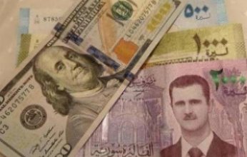 أسعار الدولار في سوريا.. اليوم الخميس 16 فبراير