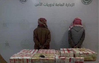 ضبط شخصين بحوزتهما (29550) قرصًا خاضعًا لتنظيم التداول الطبي بمنطقة عسير
