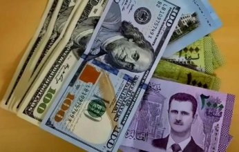 أسعار الدولار في سوريا اليوم.. الثلاثاء 14 فبراير