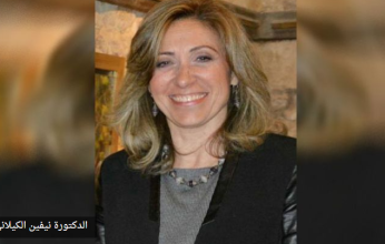 وزيرة الثقافة المصرية تؤكد عمق العلاقات الثقافية التي تجمع مصر وسلطنة عمان