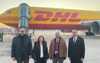 البحرين ترسل شحنة مساعدات إغاثية لمتضرري الزلزال في تركيا