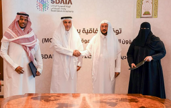 بهدف التكامل.. الشؤون الإسلامية وسدايا توقعان مذكرة تفاهم مع تطبيق (توكلنا خدمات)