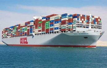 عاجل.. قناة السويس تنفي التعاقد مع شركة لإدارة خدماتها