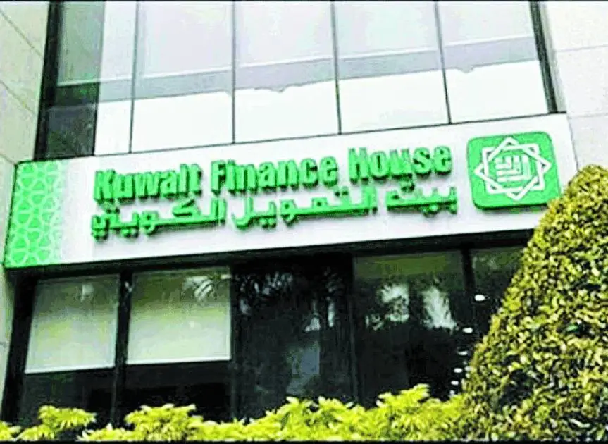 بيت التمويل الكويتي يضاعف أرباحه الفصلية بيت التمويل الكويتي يضاعف أرباحه الفصلية