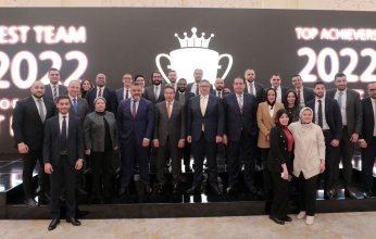 بنك التعمير والإسكان يكرم قطاعي الشركات والقروض المشتركة والمشروعات الصغيرة والمتوسطة