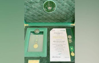 محمد بن راشد يمنح لطيفة بنت محمد وسام «إكسبو دبي 2020»