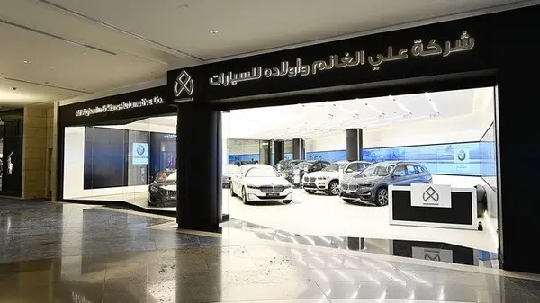 زيادة أرباح علي الغانم الكويتية 47% في الربع/4 زيادة أرباح علي الغانم الكويتية 47% في الربع/4