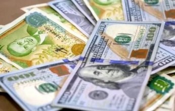صعود جديد.. أسعار الدولار في سوريا اليوم.. الأربعاء 1 فبراير