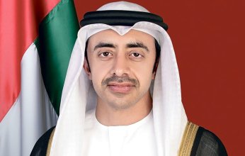 وزير خارجية الامارات يشهد حفل تكريم الفائزين بجائزة زايد للأخوة الإنسانية