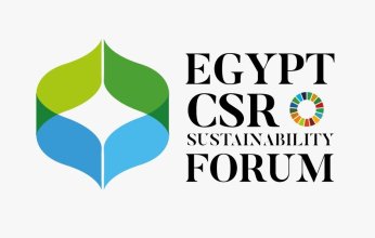 محافظة الغردقة تستضيف النسخه الثالثة عشر من الملتقي السنوي للمسؤلية المجتمعية والتنمية المستدامة تحت رعاية رئاسة مجلس الوزراء المصري