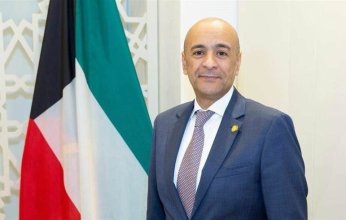 التعاون الخليجي يؤكد دعمه لجهود تعزيز الاستقرار في أفغانستان