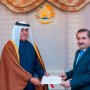 khaligyoun27840