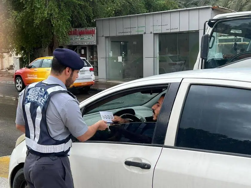 شرطة أبوظبي تعزز الوعي بـ«القيادة الآمنة أثناء الضباب» شرطة أبوظبي تعزز الوعي بـ«القيادة الآمنة أثناء الضباب»