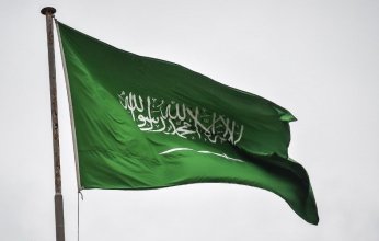 السعودية تعزي الصين إثر حادث انهيار منجم الفحم