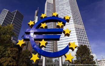 المركزي الأوروبي يثبت أسعار الفائدة وسط ضبابية المشهد الاقتصادي
