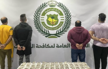 ضبط 4 أشخاص بحوزتهم 63، 443 قرصًا من "الإمفيتامين" بالشرقية