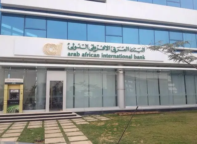 العين الاماراتية القابضة تسعى لشراء حصة البنك العربى الافريقى فى بالم هيلز العين الاماراتية القابضة تسعى لشراء حصة البنك العربى الافريقى فى بالم هيلز