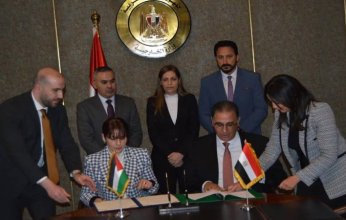 مذكرة تفاهم بين الخارجية المصرية والفلسطينية فى مجال المراسم