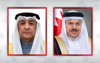 البحرين تؤكد مساندتها لجهود تحقيق مزيد من التعاون والتكامل بين دول الخليج