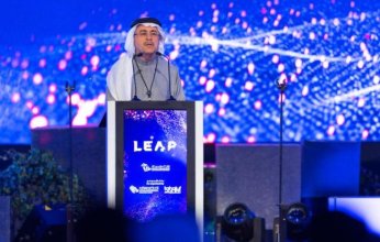 أرامكو السعودية تعلن عن شراكة إستراتيجية مع شركة "زوم"