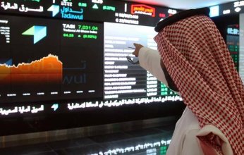 مؤشر سوق الأسهم السعودية يغلق منخفضاً عند 10051 نقطة