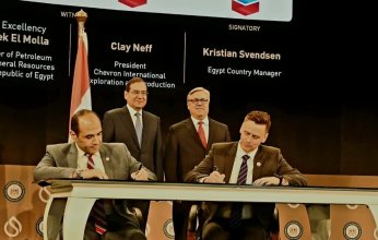 مصر وشيفرون توقعان مذكرة تفاهم بشان ادارة انبعاثات الميثان