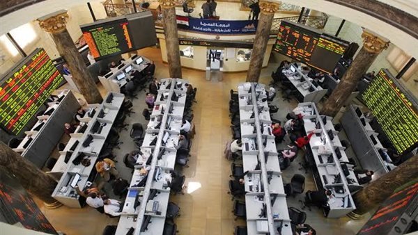 البورصة المصرية تخسر 766.5 مليون جنيه في ختام تعاملات الخميس البورصة المصرية تخسر 766.5 مليون جنيه في ختام تعاملات الخميس