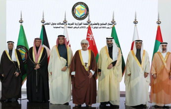 مشاركة قطرية في الاجتماع السابع والعشرين للجنة الوزارية للبريد والاتصالات