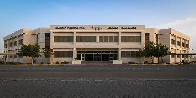 مجمع توازن الصناعي يعتزم استثمار 1.3 مليار درهم خلال 5 سنوات مجمع توازن الصناعي يعتزم استثمار 1.3 مليار درهم خلال 5 سنوات