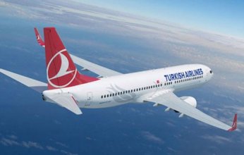 غدا.. الخطوط التركية تلغي 238 رحلة جوية بسبب عاصفة ثلجية