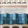 khaligyoun37804