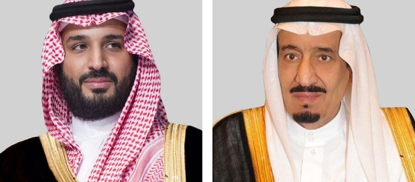 خادم الحرمين وولي العهد يهنئان الحاكم العام لنيوزيلندا بذكرى اليوم الوطني لبلادها خادم الحرمين وولي العهد يهنئان الحاكم العام لنيوزيلندا بذكرى اليوم الوطني لبلادها