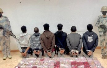 ضبط 6 مخالفين لنظام الحدود بحوزتهم مادة الحشيش المخدر بعسير